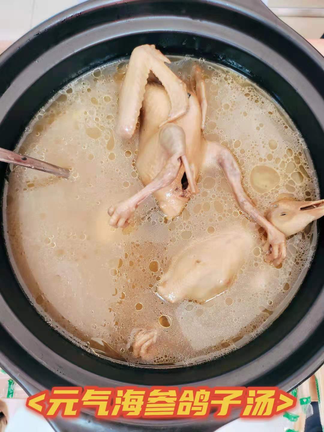 1624867237417823.jpg 微信图片_20210628160048.jpg