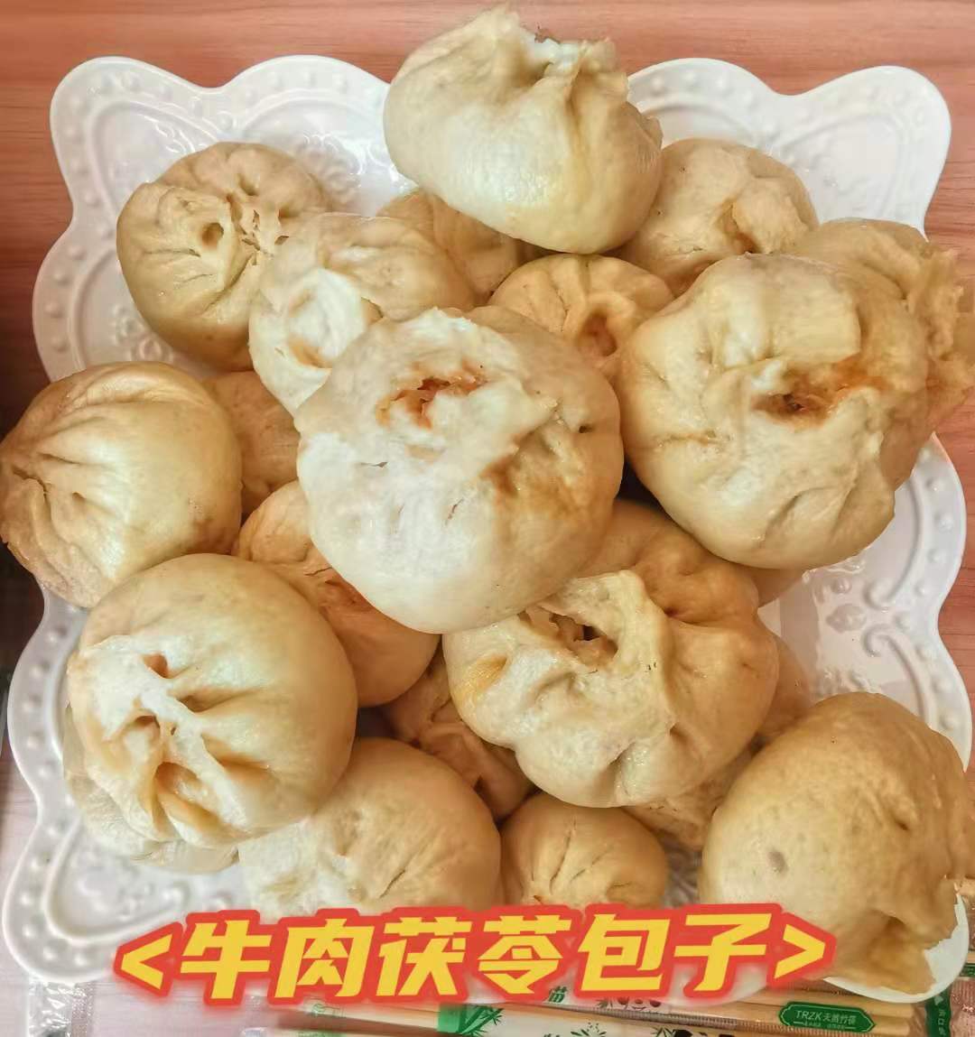 1624868327690423.jpg 微信图片_20210628161749.jpg