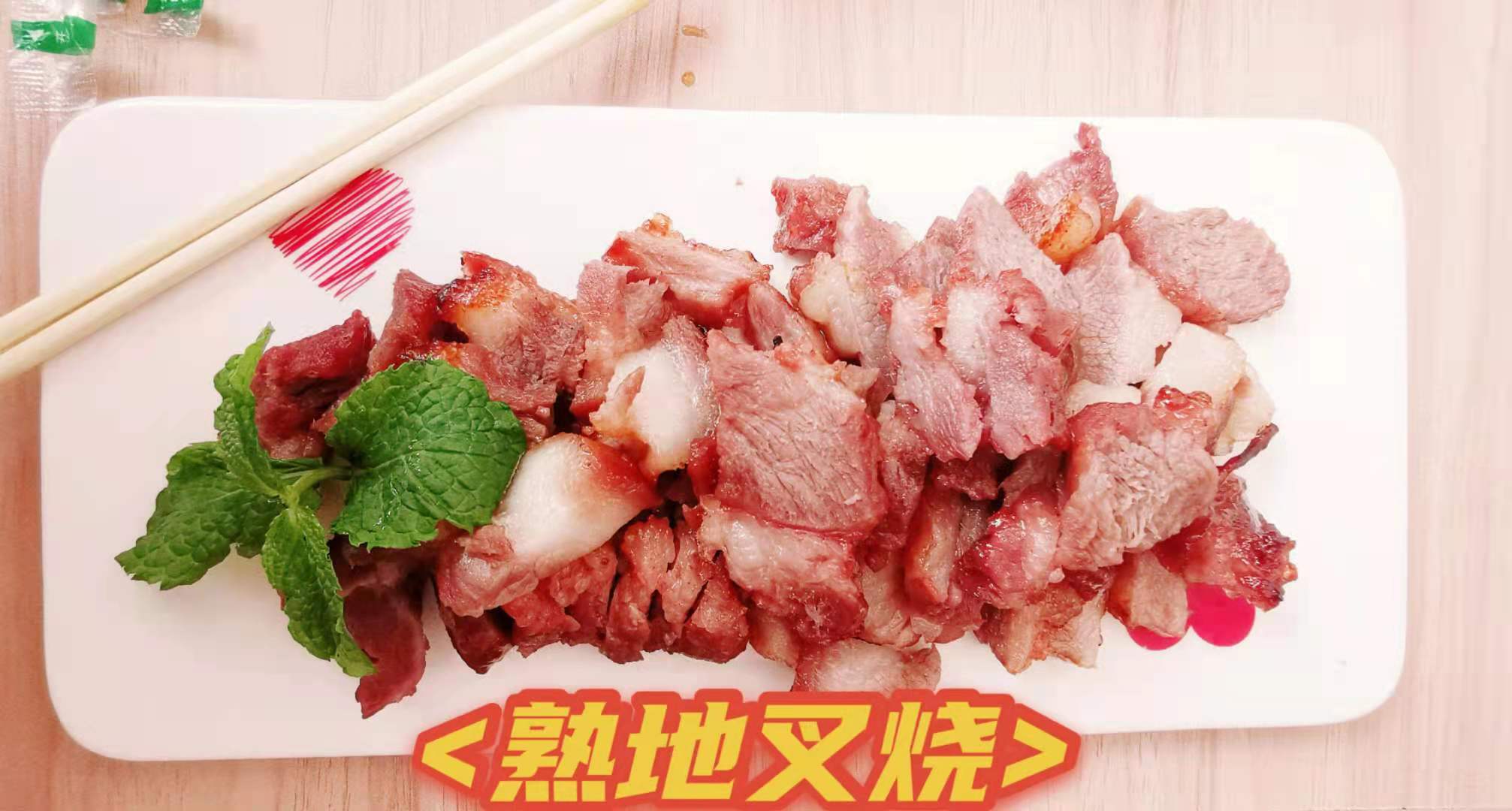 1624868547439372.jpg 微信图片_20210628162238.jpg