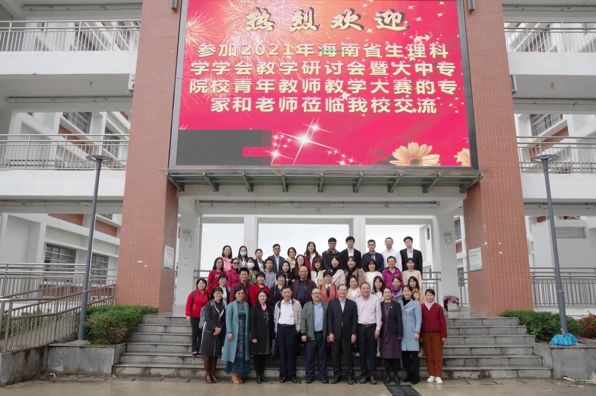 1641298648111268.jpg 微信图片_20220104201737.jpg