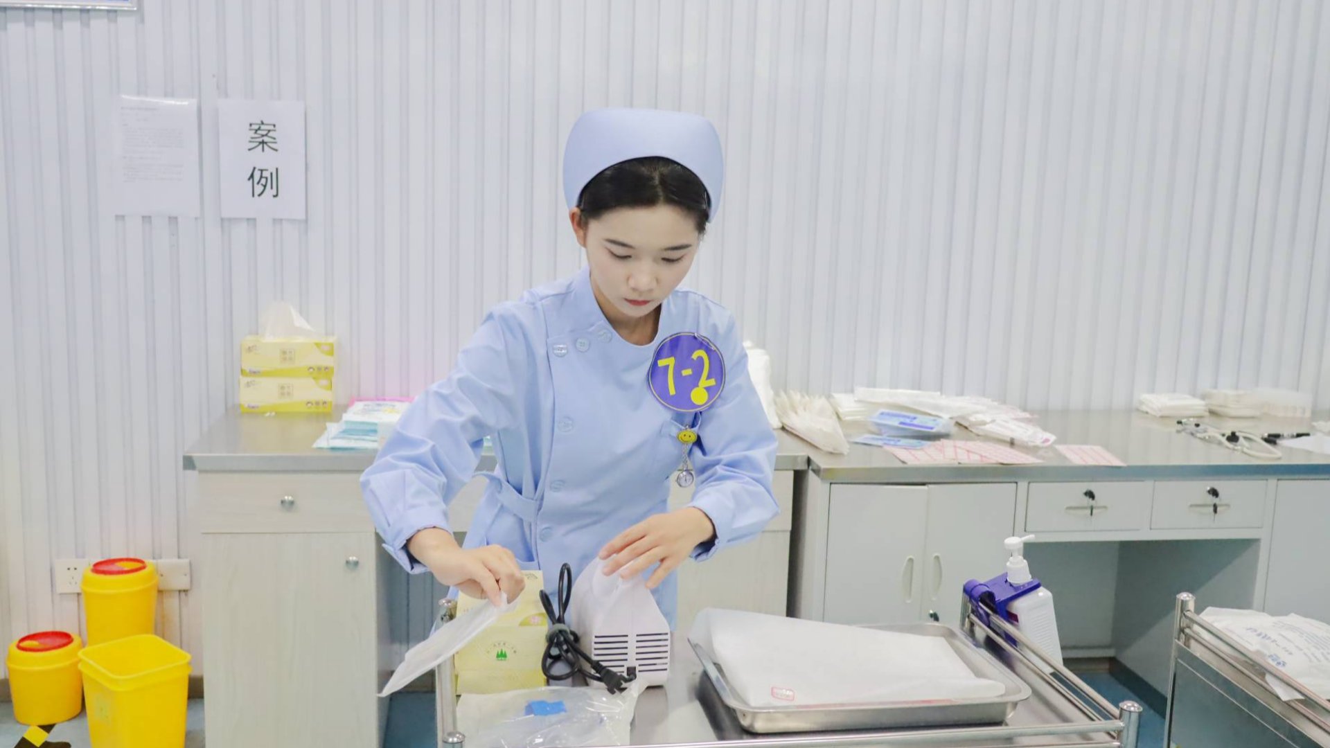 2025年海南省高等职业院校技能大赛-学生风采