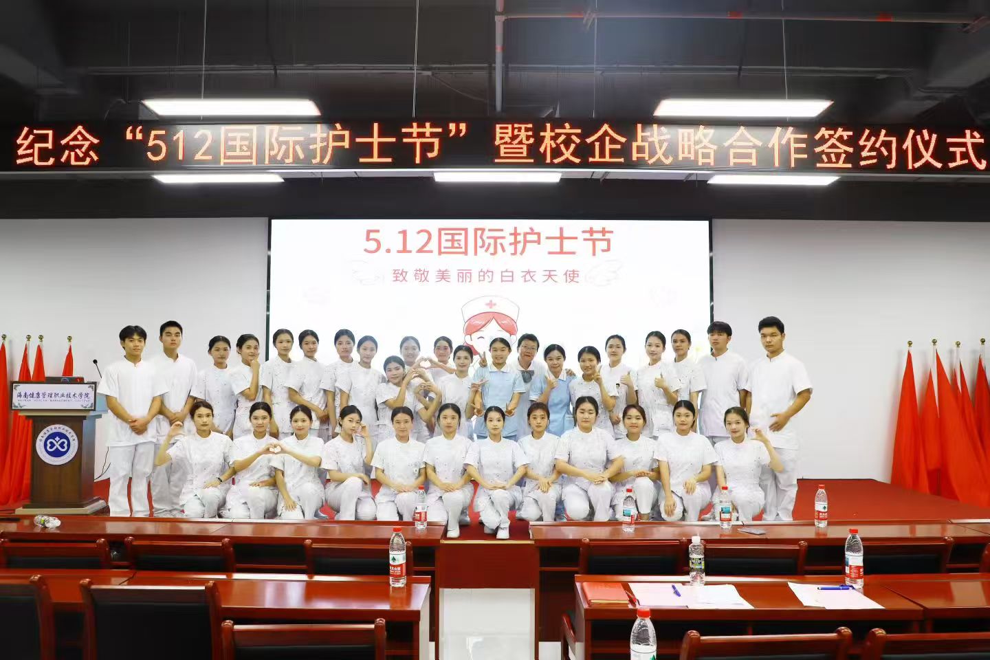文档图片