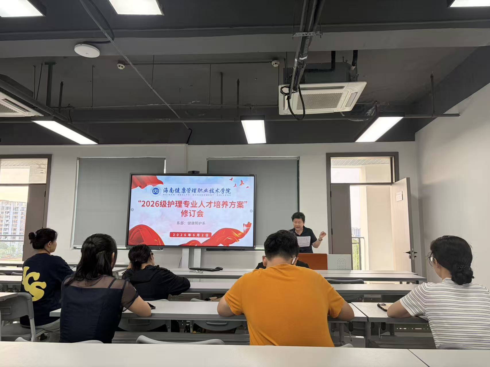 文档图片