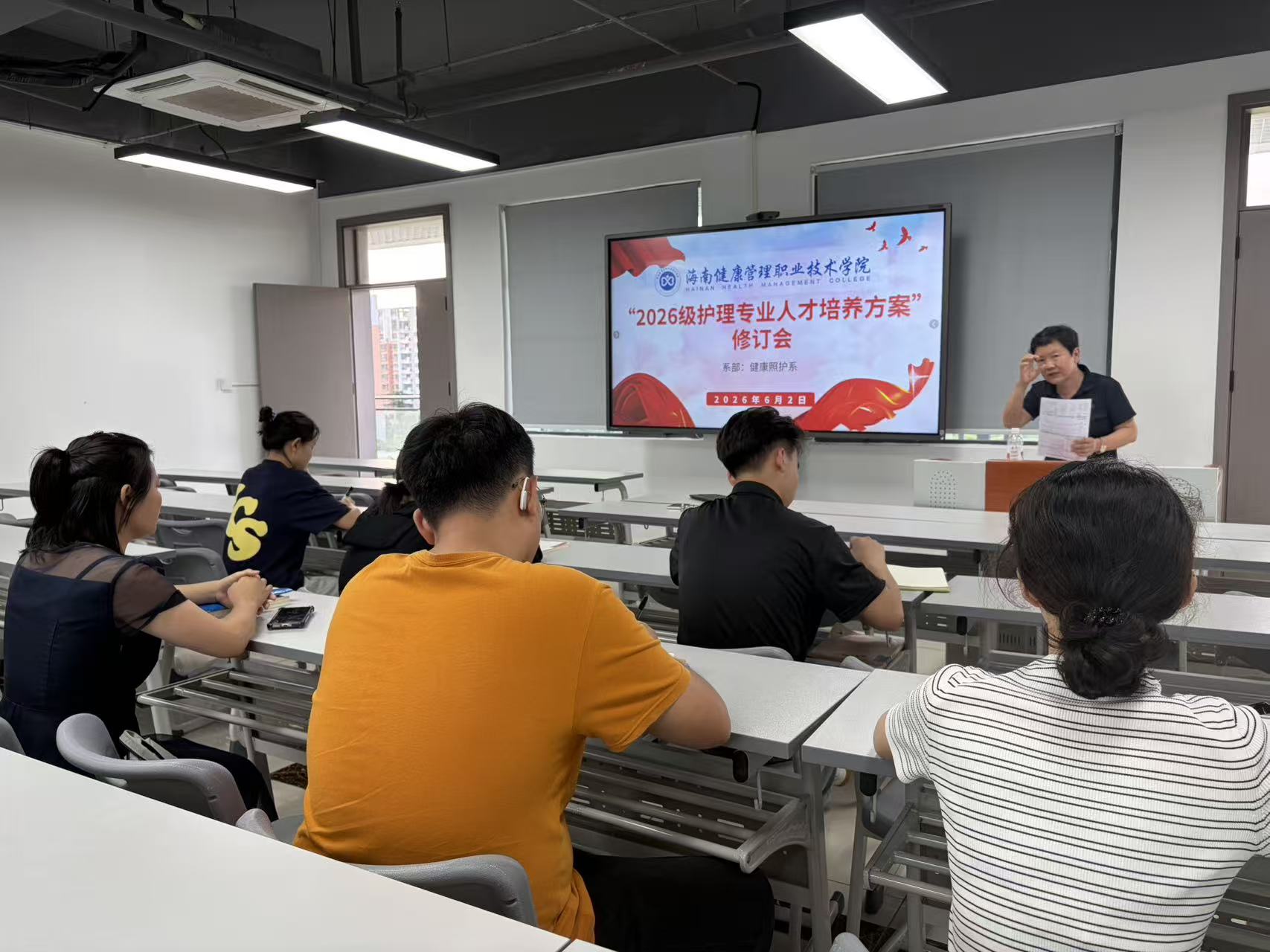 文档图片